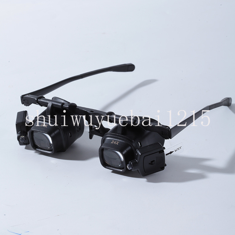 Electronics Repair Glasses - Lente d'ingrandimento portatile 24x con luce